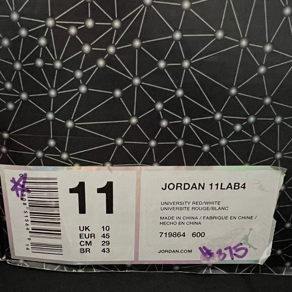 Jordan 11LAB4 - Picture 15 of 15